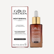 Siero Night Renewal