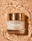 Anaëlle Advanced Vitamin Repair 50 ml 