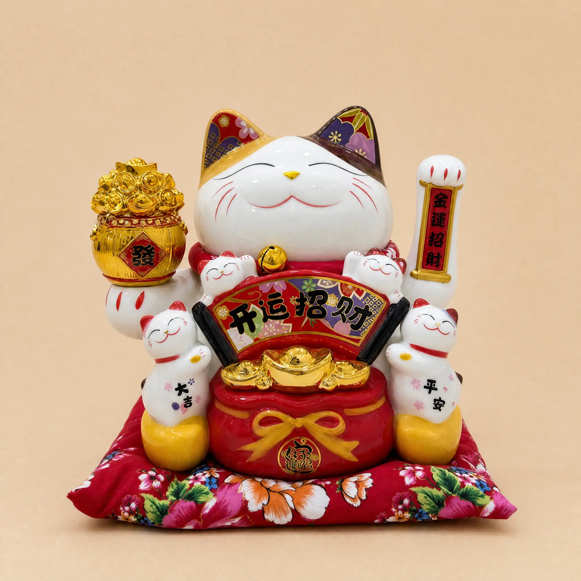 Maneki Neko 