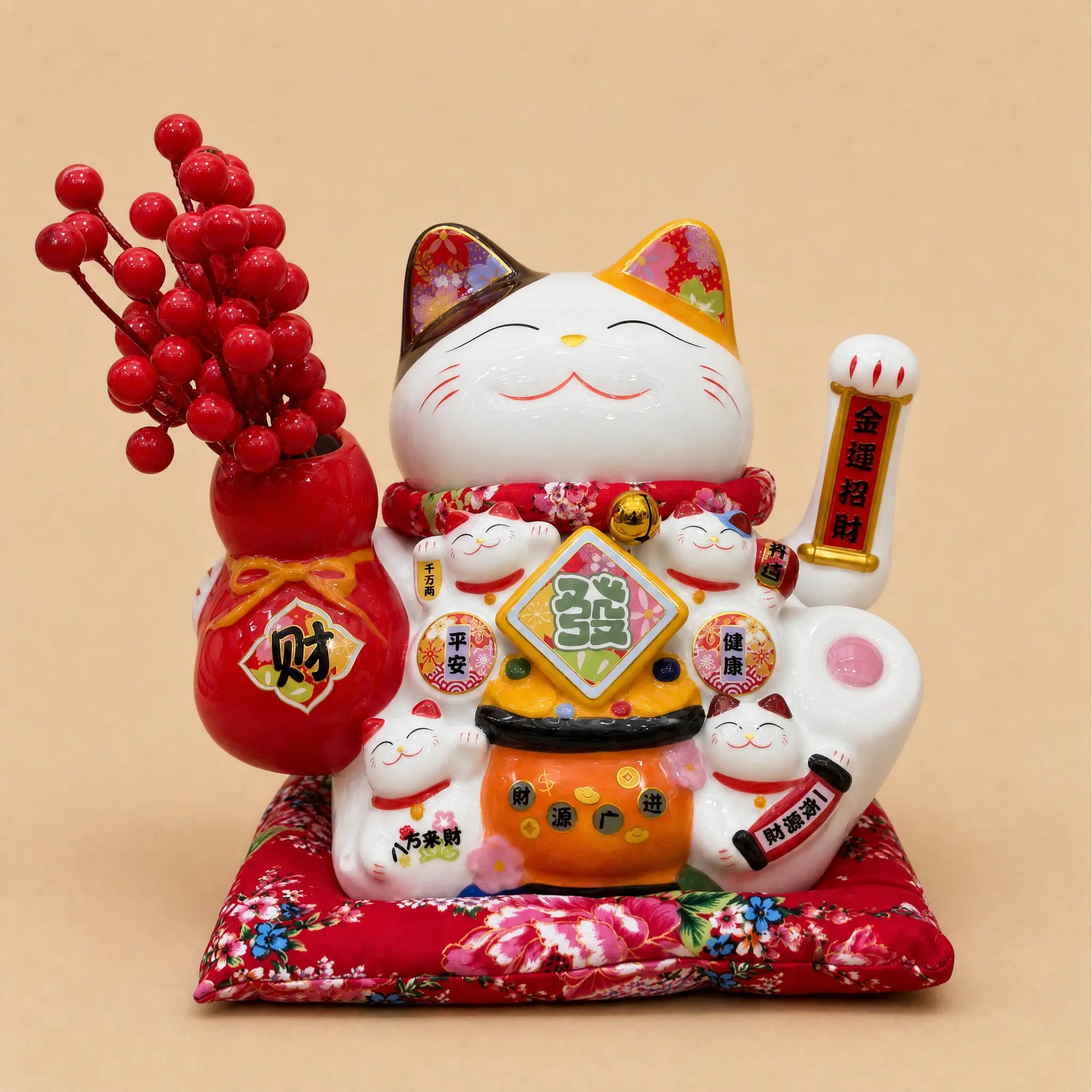 Maneki Neko 
