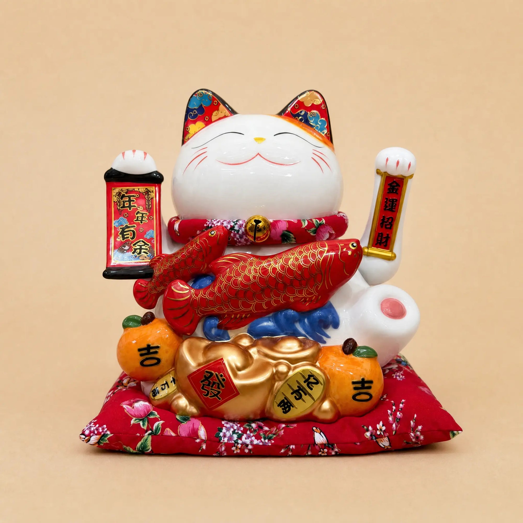 Maneki Neko 