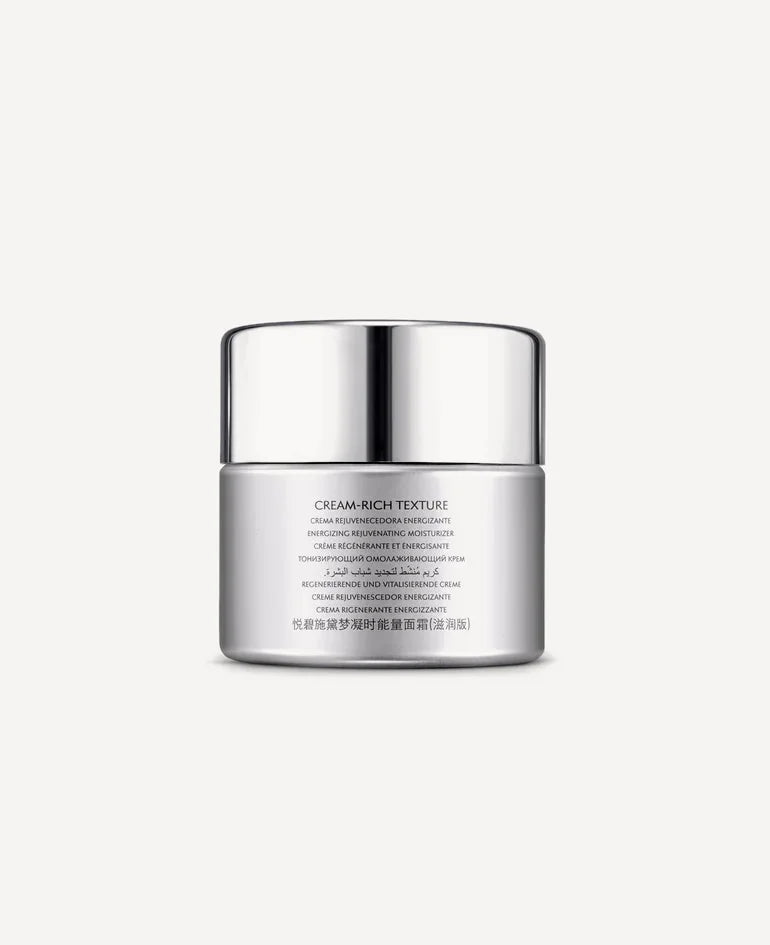 Diamond Extreme Cream - Rich Texture 15 ml.
