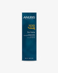 Anubis Rice Peeling Spa - Centro de Estética Itziar y Mariángeles